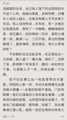 爱游戏游戏官方网站